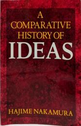 A comparative history of ideas