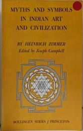 Myths and Symbols in IndianArt and Civilization(Bollingen Series)