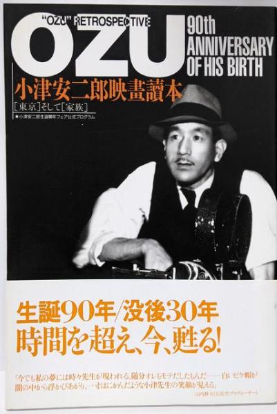 再入荷アイテム 清算法人税申告の実務: 平成22年度税制改正対応(事業再生研究 ビジネス、マネー