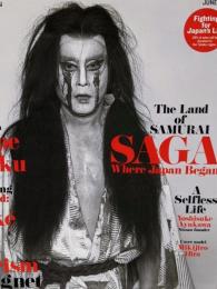 SAMURAI.JP issue01