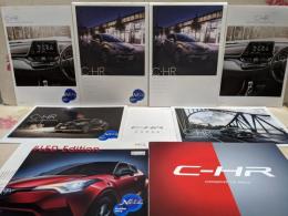 【車カタログ】C-HR TOYOTA 2016 2種類 Netz ほか冊子類/特別仕様車 LED EDITION/アクセサリー/カスタマイズ/オーディオビジュアル/新車価格表 兵庫