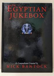 The Egyptian Jukebox: AConundrum