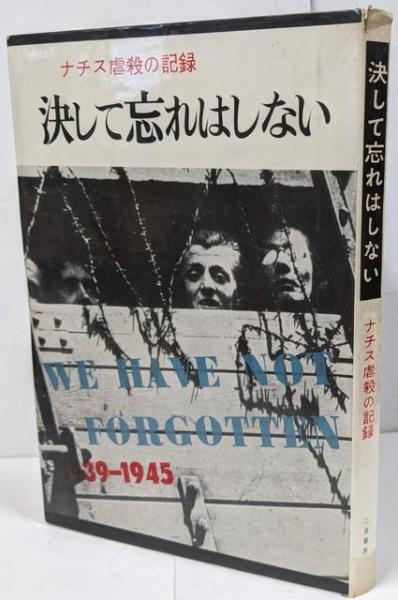 憲法叢説(3) 憲政評論 中古本・書籍 | ブックオフ公式オンライン