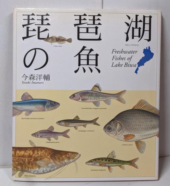 社会科教育別冊 ファックス版 歴史人物ナゾ解き スケルトン