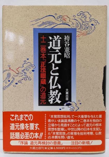 いまこそ、野党連合政権を！ 真実とやさしさ、そして希望の政治