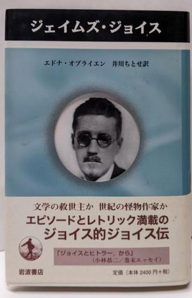 切りぬく本 世界の軍艦 紙で作る【子供の科学別冊】(摺本好作