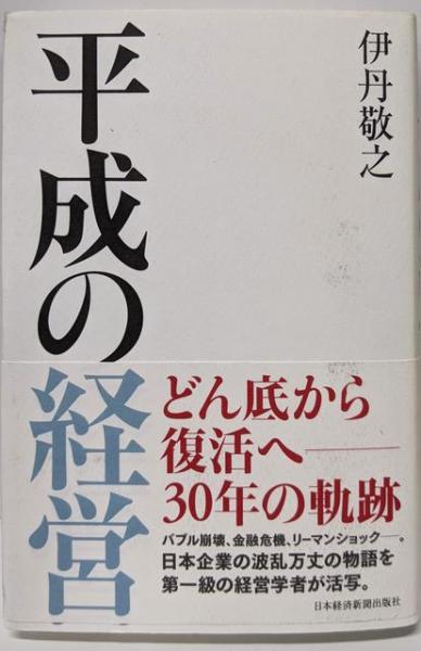和歌文学大系 (75) | 永塚 功, 淳, 久保田 |本 | 通販 | Amazon