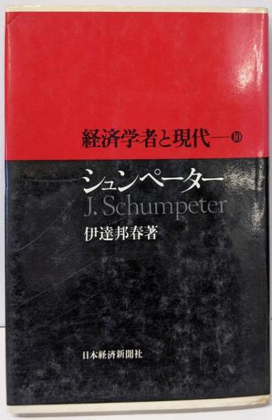 ベリー侯の豪華時祷書(レイモン カザル (著)、木島 俊介 (翻訳