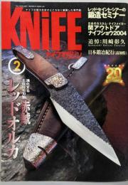 KNIFE ナイフマガジン 2005年 02月号[雑誌]
