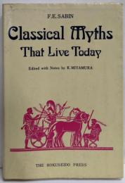 ギリシヤの神々　MYTHS THAT LIVE TODAY