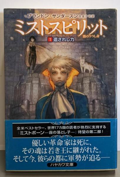 国際私法入門 第8版 (有斐閣双書) | 沢木 敬郎, 道垣内 正人 |本