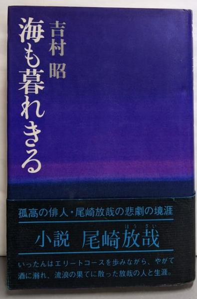 絵とき化学装置・機器の実務知識(化学装置研究会 (編集 絵とき化学装置・機器の実務知識(化学装置研究会 (編集