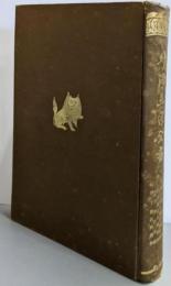續浄土宗全書　2（論註音釋 ; 論註字選 ; 論註捃詒書 ;淨土往生論註精華集 ; 往生論註正義敍説 ; 往生論註正義; 淨土論註研機鈔）