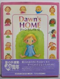 ドーンさんのいえ