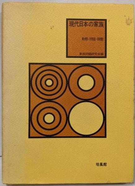 XUnit test patterns : refactoring test code(Gerard Meszaros