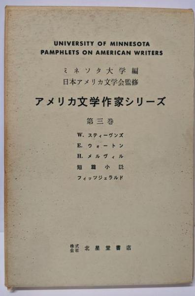 大坂城物語 下 (時代小説文庫 17-2)(村上 元三) / 不死鳥BOOKS