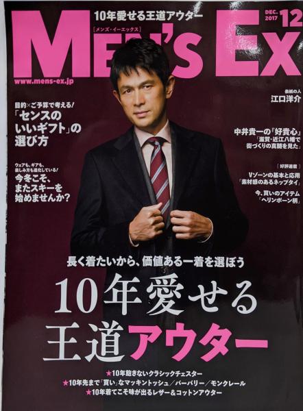 やさしい民法総則(半田 正夫) / 不死鳥BOOKS / 古本、中古本、古