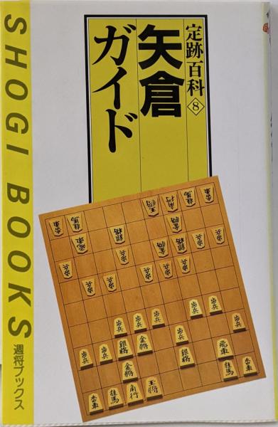 地方税の法理論と実際 | 碓井 光明 |本 | 通販 | Amazon