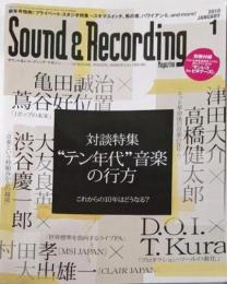 Sound & Recording Magazine(サウンド アンド レコーディング マガジン) 2010年01月号 [雑誌]