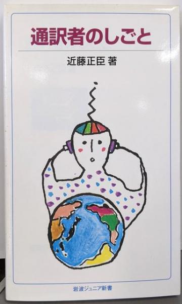 哀愁荒野 全4巻セット [コミックセット](梶原 一騎 松久 由宇