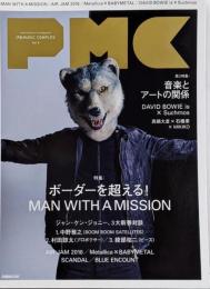 ぴあMUSIC COMPLEX Vol.8 (ぴあMOOK)　MAN WITH A MISSION