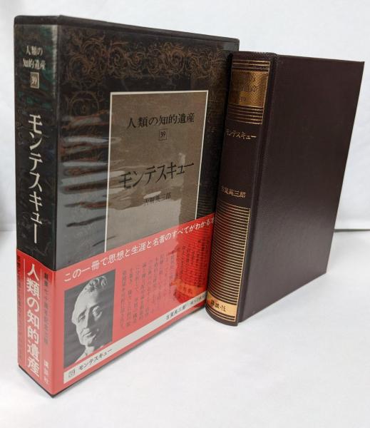 【メーカー直売】 うきぐさ浪人 上 (春陽文庫 A 4-43)(陣出 達朗) / 不死鳥BOOKS その他