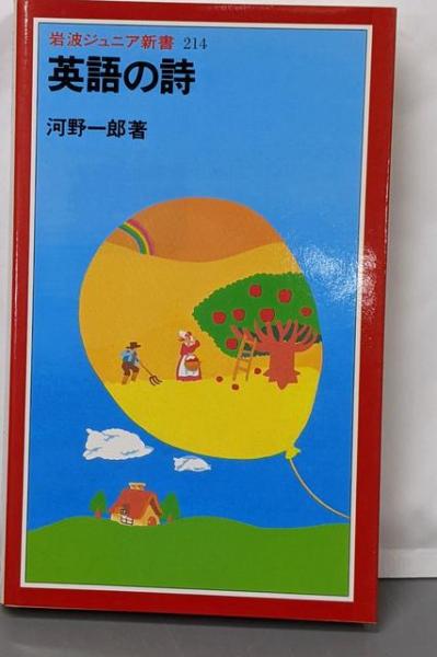 仕事別・職務分掌マニュアル :すぐ役立つ100チェック項目集<中小