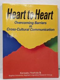 HEART TO HEART