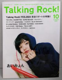 Talking Rock! (トーキングロック! )2024年10月号　No.141