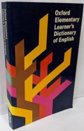 Oxford Elementary Learner'sDictionary of English