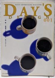 DAY'S DESIGN 001