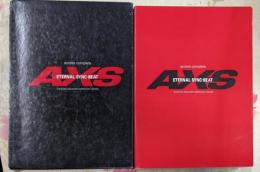 アクセス・コンプリート : エターナル・シンクビート :Daisuke Asakura=HiroyukiTakami