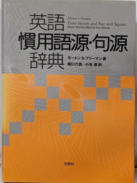 NEW & BASIC GRAPHIC DESIGNデザインの進化形(Ellen Lupton