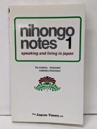Speaking and living inJapan<Nihongo notes>