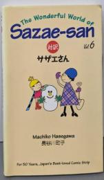 対訳サザエさん (6) (Bilingual Comics)(講談社バイリンガル・コミックス)