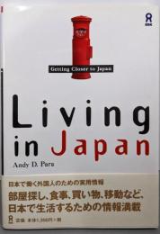 Living in Japan (GettingCloser to Japan)