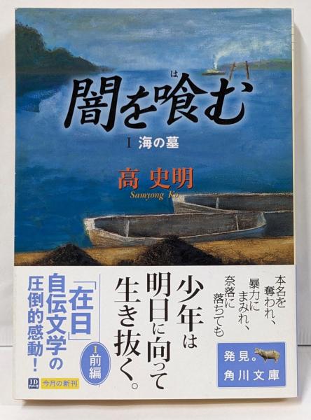 中古】複合純正音律ピアノのすすめ : ショパンこそ純正音律で