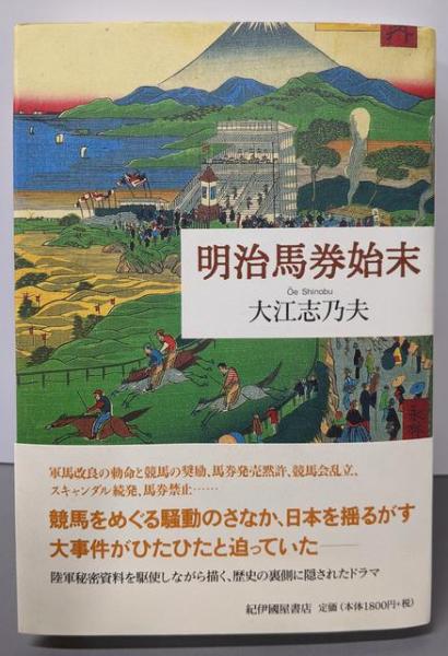 Amazon.co.jp: 映画パンフレット 「ブレードランナー 最終版