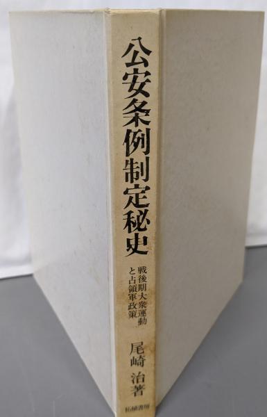 こどものジャズ・ピアノ連弾コンサート : やさしくたのしい(悠木