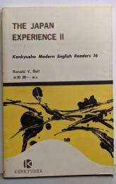 日本での体験 2<研究社現代英文テキスト Kenkyushamodern English readers 16>
