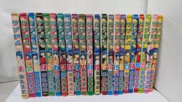 ラブやん コミック 全22巻完結セット (アフタヌーンKC)
