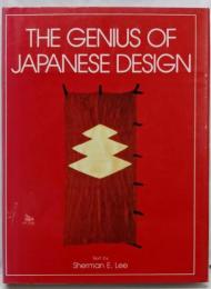 The Genius of Japanese Design　日本のデザイン
