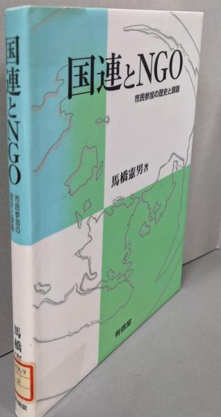 ドクトル・ジバゴ(ボリス・パステルナーク 著 ; 江川卓 訳