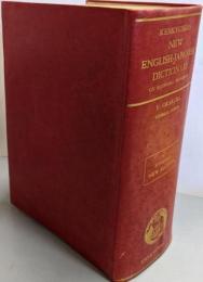 KENKYUSHA'S NEW ENGLISH-JAPANESE DICTIONARY (NEW EDITION)/研究社新英和大辞典