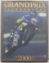 グランプリ・イラストレイテッド年鑑 2000