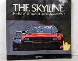 The Skyline : Symbol of 25years of quality(since 1957)