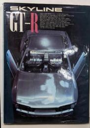 SKYLINE GT-R