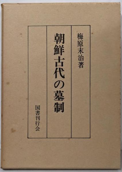 スプーンひめの スイングキッチン 知育えほん1～3 これなあに
