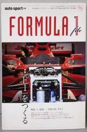 FORMULA 1 file (AUTOSPORT別冊)