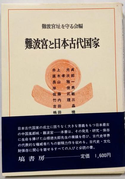 つるピカハゲ丸 1~5・7・8巻 計7冊セット <てんとう虫コミックス